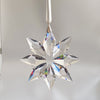 Crystal Star Ornament - My Christmas