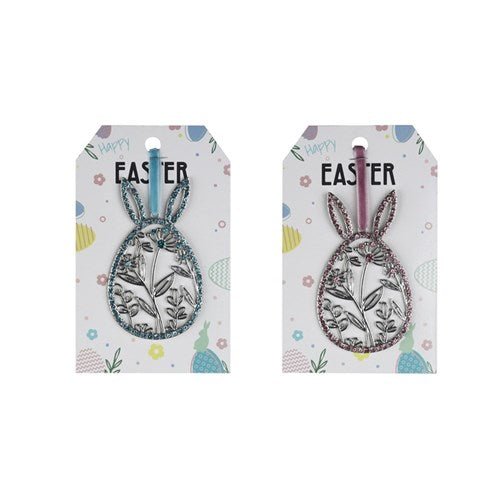 Diamonte Egg Ornament - Assorted - My Christmas