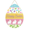 Easter Egg Sign - My Christmas