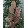Mocha Glitter Leaf Spray - My Christmas