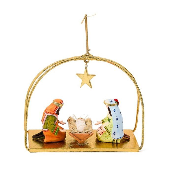 Nativity Holy Family Ornament - My Christmas