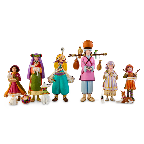 Nativity Manger Figure Set - My Christmas