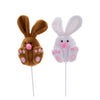 Sitting Bunny Pick - Assorted - My Christmas